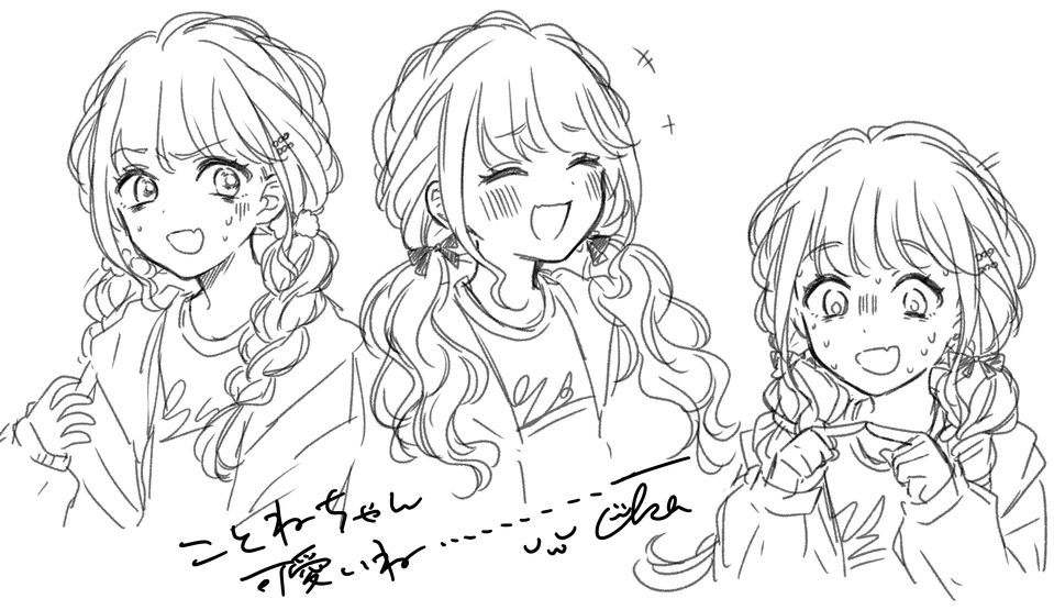 Desktop banner image 4